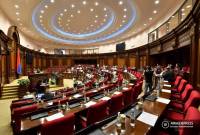 Парламент обсудил проект кредитного соглашения между Арменией и Азиатским банком 
развития

