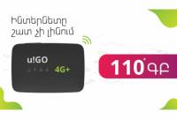 New subscribers of the ucom’s mobile internet ugo 5500, ugo 7500 and ubox 12500 tariff plans 
to get 2x more internet

