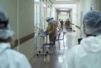 Gyumri hospital re-opens COVID-19 department as cases rise 