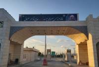 Въезд и выезд через иранский контрольно-пропускной пункт Мехран запрещен