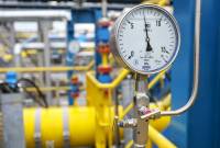 Avrupa'da doğal gaz fiyatları rekor seviyelere çıktı