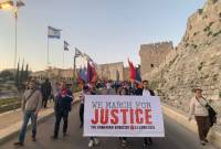 A protest march dedicated to the 107th anniversary of the Armenian Genocide held in 
Jerusalem