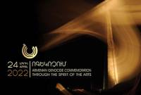 В Художественном институте Нарекаци пройдет «День памяти в дыхании искусства» 
памяти жертв Геноцида армян

