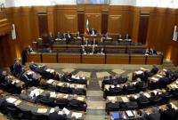 Hristiyan Lübnan Güçleri Partisi sandalye sayısını artırdı