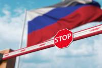 МИД Румынии заявил о необходимости шестого пакета санкций против России