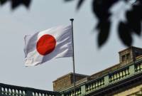СМИ: Япония потратит $157 млрд в течение 10 лет на сокращение выбросов углекислоты