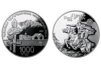 Armenia Central Bank puts into circulation silver collector coin “Davit Bek”