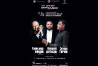 Los Días de la Cultura Armenia en Rusia comenzarán con un concierto de la Orquesta 
Filarmónica
