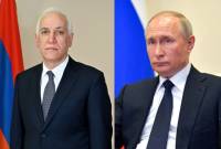 Президент Хачатурян направил поздравительное послание президенту России Путину по 
случаю Дня России

 