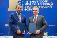 Армения и Россия подписали меморандум о создании в Армении центра стратегического 
развития

