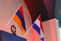 غرفة التجارة الهولندية الأرمنية ستفتح أبوابها في يريفان