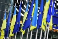  Եվրախորհրդարանը կոչ է արել՝ ԵՄ-ում թեկնածուի կարգավիճակ տրամադրել Ուկրաինային
