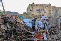 Աֆղանստանում հինգ մարդ է զոհվել նոր երկրաշարժի պատճառով
