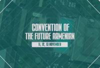 L'inscription à la Convention de l'Arménie du futur est ouverte à tous

