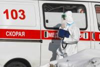 Russia records 16,325 daily COVID-19 cases, 60 deaths — crisis center