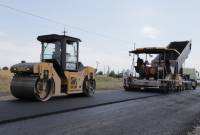 Ремонтируется дорога республиканского значения Гюмри-Капс-Амасия