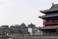 Xi’an: Cradle of Chinese Civilization 