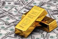 Центробанк Армении: Цены на драгоценные металлы и курсы валют - 11-08-22