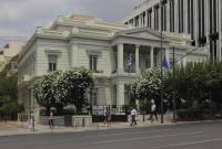 Greek MFA extends condolences over Yerevan explosion 