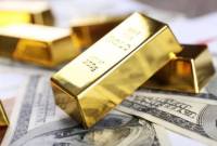 NYMEX: Precious Metals Prices Down - 15-08-22
