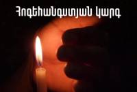 En las iglesias de la diócesis patriarcal del Ararat se realizarán misas de réquiem por las 
víctimas de “Surmalú”