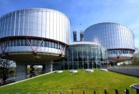 المحكمة الأوروبية لحقوق الإنسان تدعو لحماية حقوق السكان المدنيين في عدد من المجتمعات السكنية 
في جمهورية آرتساخ