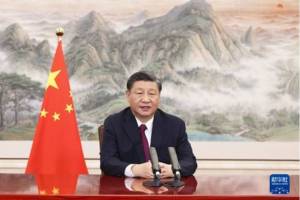 Си Цзиньпин выступил с речью на церемонии открытия ежегодного совещания Боаоского 
азиатского форума – 2022