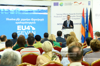 Международная конференция "Объединение усилий во имя 
сохранения и устойчивого развития экосистемы озера 
Севан"