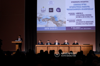 "Medeniyet kavşağı Ermenistan: Tarihi ve kültürel ilişkiler" 
başlıklı konferans